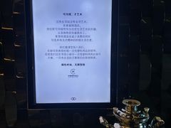 -北京索菲特大酒店