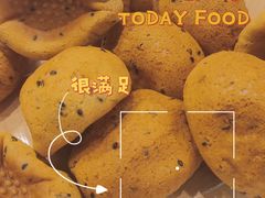 -盒马鲜生(财富中心店)
