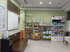-瑞鹏宠物医院·夜间急症·心超·猫科(祖庙分店)