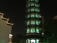 -绳金塔