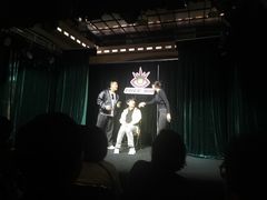 -free剧核(静安寺店)