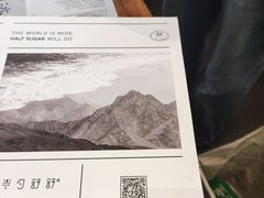 -半勺舒舒(太乙店)