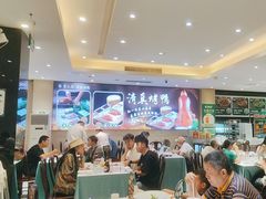 -紫光园(劲松店)