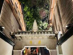 门面-星巴克(福州三坊七巷店)