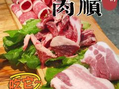 -金顺韩式烤肉·网红烤肉店(广利路店)