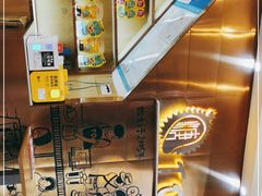 -糖糖屋•糖水•雪花冰店(时尚天河店)