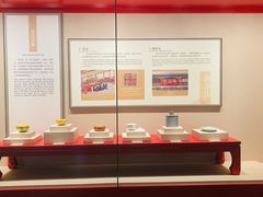 -中国茶叶博物馆(双峰馆区)