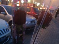 -中原麦购时代广场(南市店)