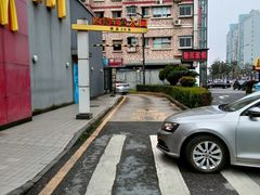 -麦当劳·得来速店(星沙大道店)