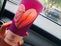 -奈雪的茶(湖滨银泰in77C区PRO店)