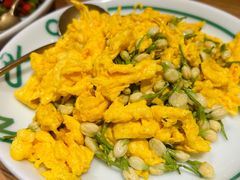 茉莉花炒蛋-一坐一忘云南菜(嘉里中心店)