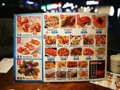 菜单-海陆空(万松园店)