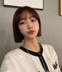 -杉影印象日式烫染專門店