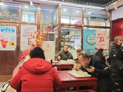 -护国寺小吃(地安门店)