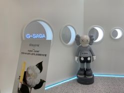 -G-SAGA形象设计