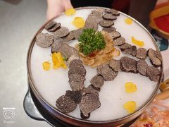 -芸山季·云南野生菌火锅(人民广场来福士店)