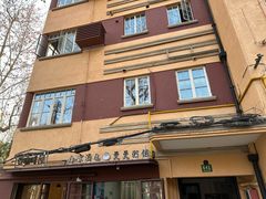 -曼曼汤包(建国西路店)