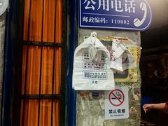 -长沙文和友(海信广场店)