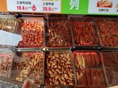 -绝味鸭脖(大学城店)
