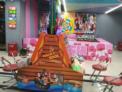 -阿尔法Game Station(中山路店)