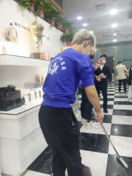 -BHG Hair Salon