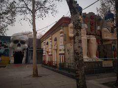 -朝阳公园游乐园