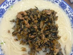 -雪琴面馆富安特色鱼汤面(城中花园店)