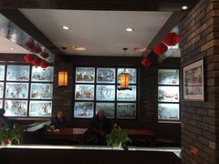 -和生记牛肉火勺店(汇兴家园店)