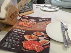 -棒约翰比萨.意面(甘露园尚街店)