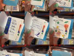 -旧天堂书店(华侨城创意文化园南山特色文化街区店)