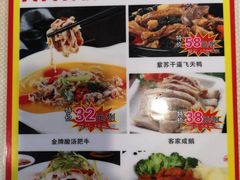 -旭璟酒家·传统粤菜·湘菜(逸景路店)