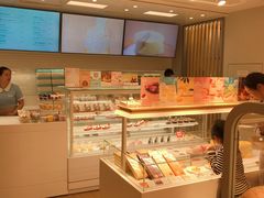 -好利来(川大店)