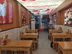 -冒菜西施·非遗冒菜(总店)