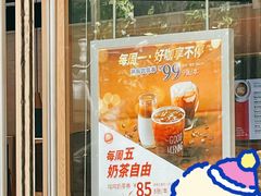门面-85度C(生甜甜圈研究工坊·上海松江人民北路店)