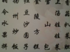 android_upload_pic-红豆杉庄会议中心