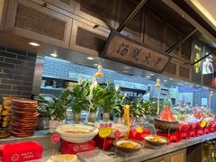 -梅花香里大酒店(郁金香路店)