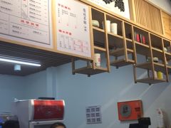-隆延茶铺(学清路驹然店)