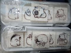 -中栗华栗子(鞍山道店)