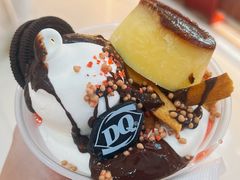 -DQ·蛋糕·冰淇淋(手工定制蛋糕SM广场店)