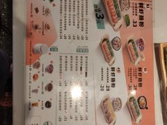 -红荔村肠粉(岗厦店)