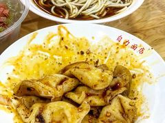 -华兴街自力面店