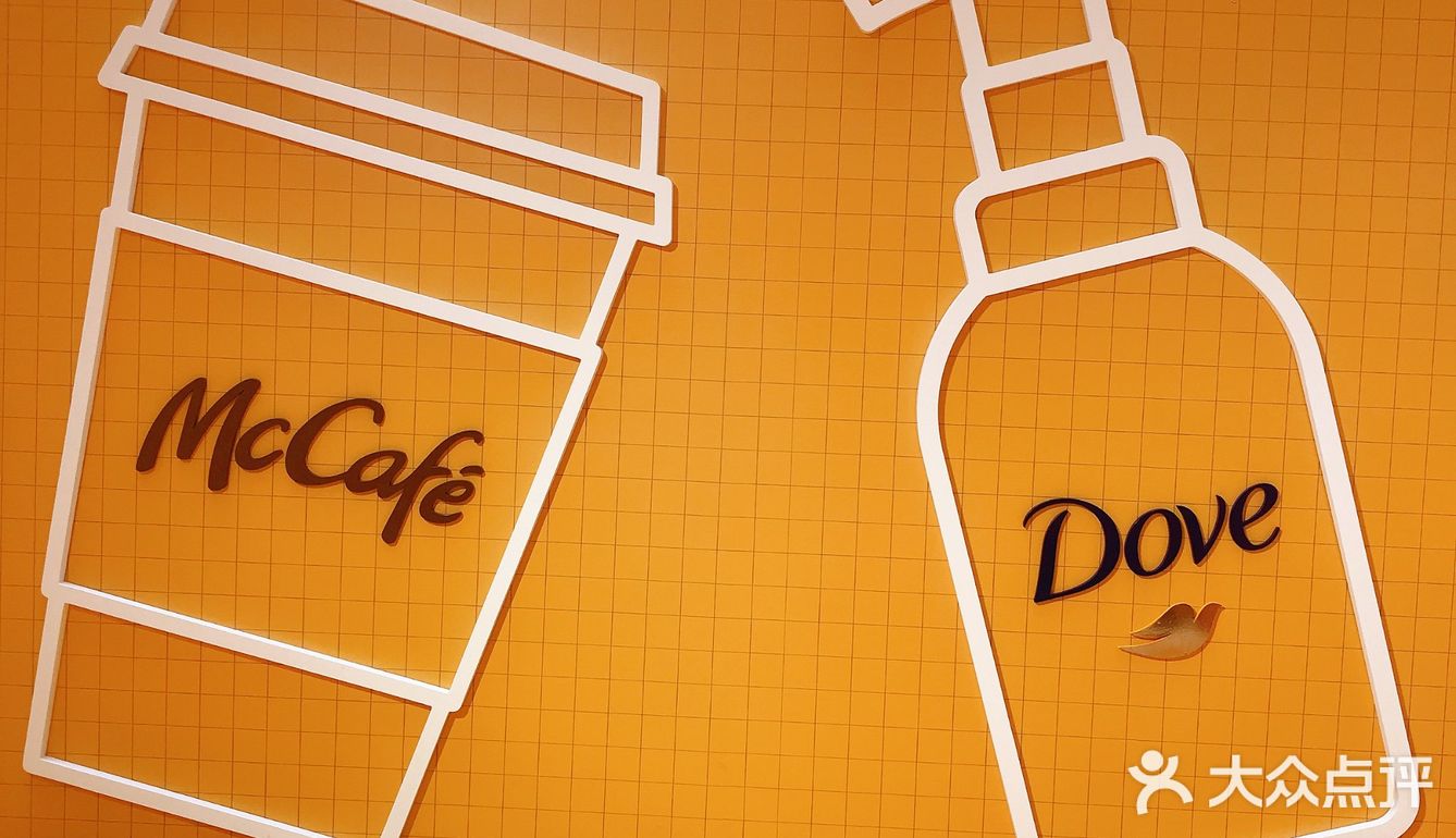 McCafe竟然开起了澡堂?今天最后一天你还不去打卡？