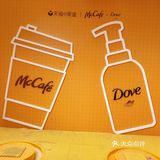 McCafe竟然开起了澡堂?今天最后一天你还不去打卡？
