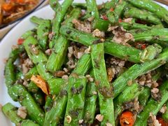绝味干煸四季豆-念念Restaurant(贝岗店)