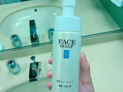 -Rizzan Sea Park Hotel Tancha Bay室内游泳池