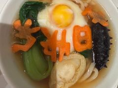 -花家怡园(四合院总店)