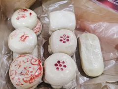 -祥禾饽饽铺·中式糕点(天津河东美福园店)