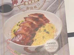 -翠华餐厅(维璟印象城店)