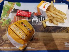 -汉堡王(南京砂之船店)