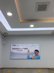 -悟空祛痘·诺奖技术专业店